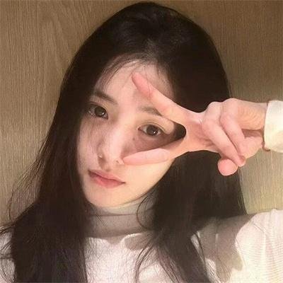党同伐异